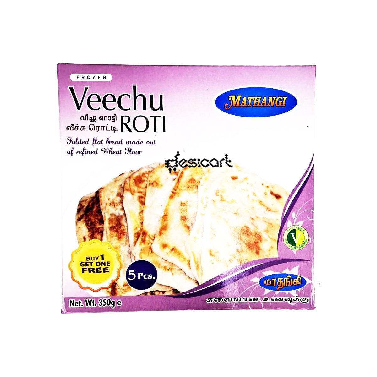 Mathangi Veechu Roti 350g Buy1 Get1 Free