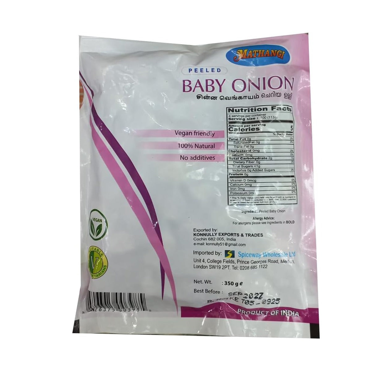 Buy Mathangi Baby Onion 350g at Desicart.co.uk - Online Indian Grocery Store UK