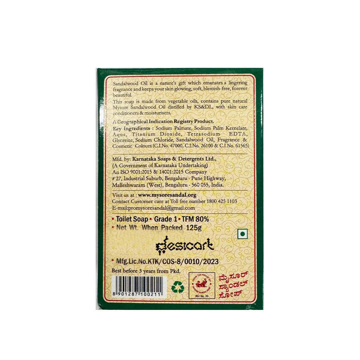 Buy Camay Chic International Beauty Soap With French Fragrance, 125 g  Online at Best Prices | Wellness Forever