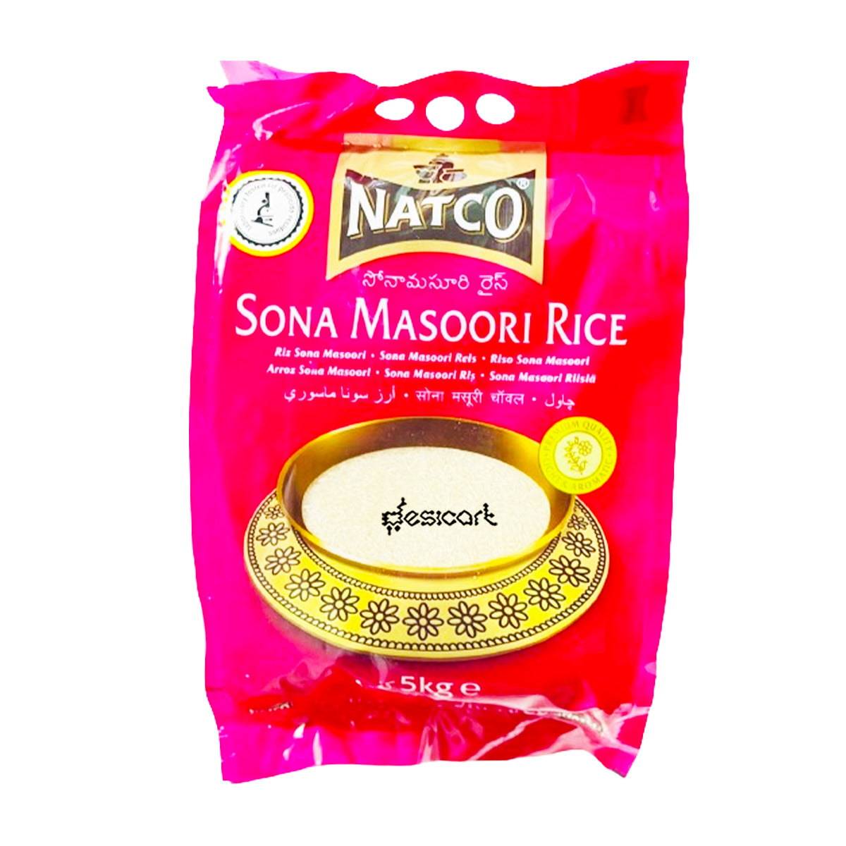 Natco Sona Masoori Rice 5kg