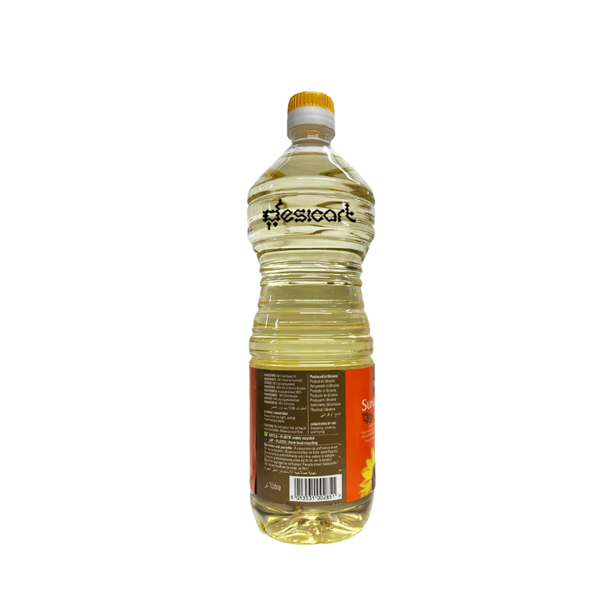 Natco Sunflower Oil 1litre