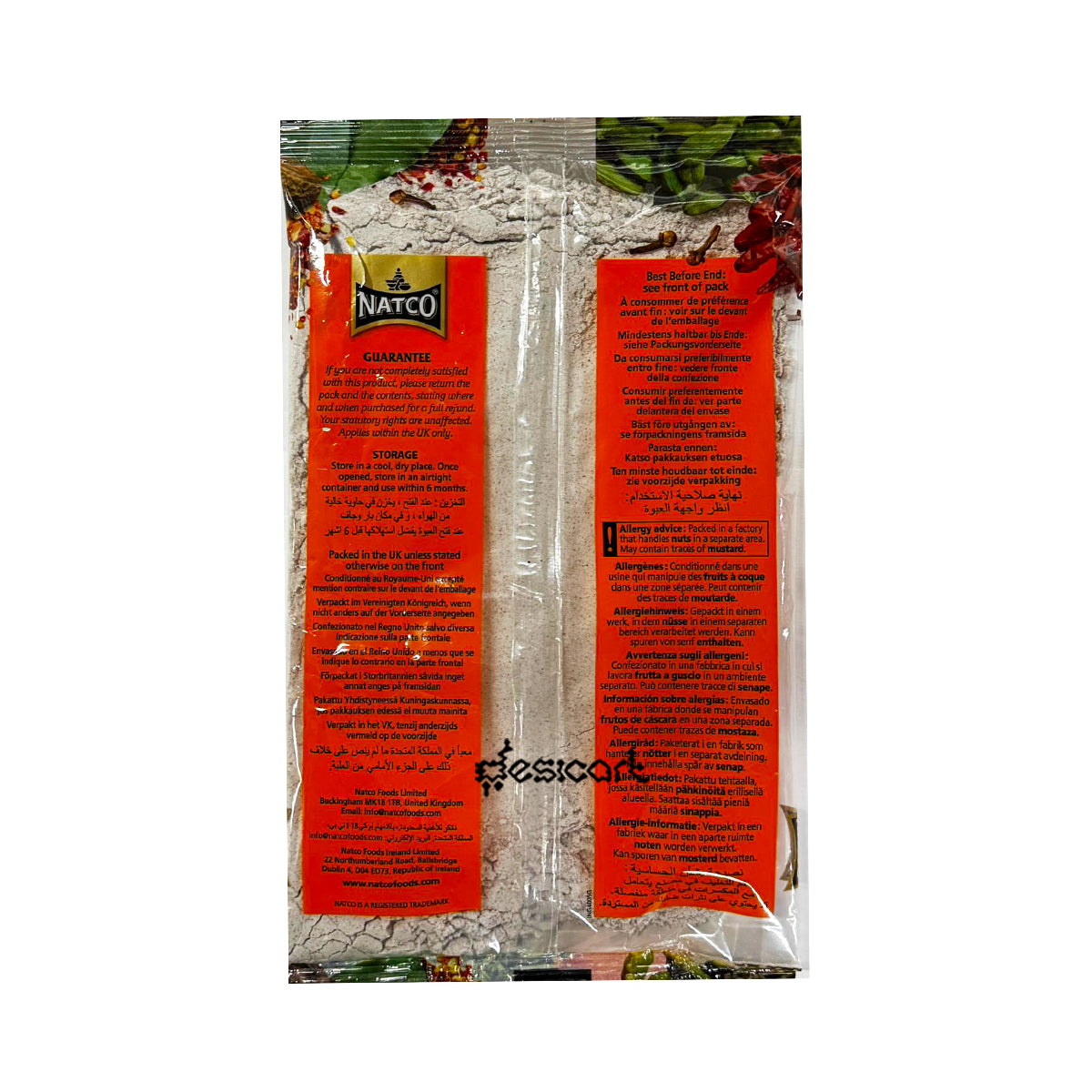 NATCO KALA NAMAK (BLACK SALT) 100G