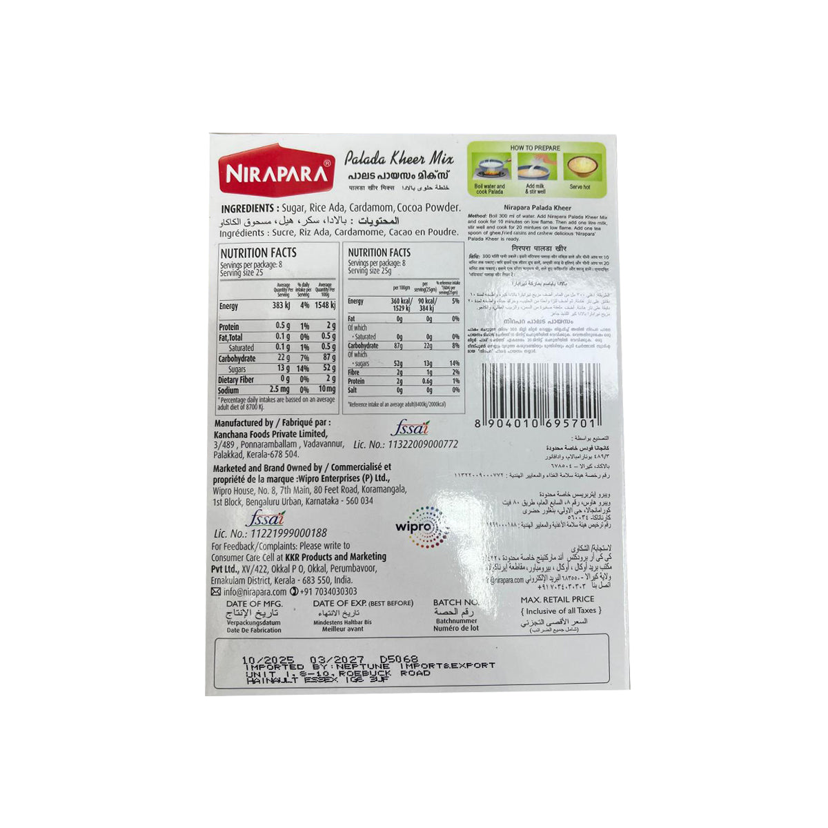 Buy Nirapara Palada Kheer Mix 200g at Desicart.co.uk - Online Indian Grocery Store UK