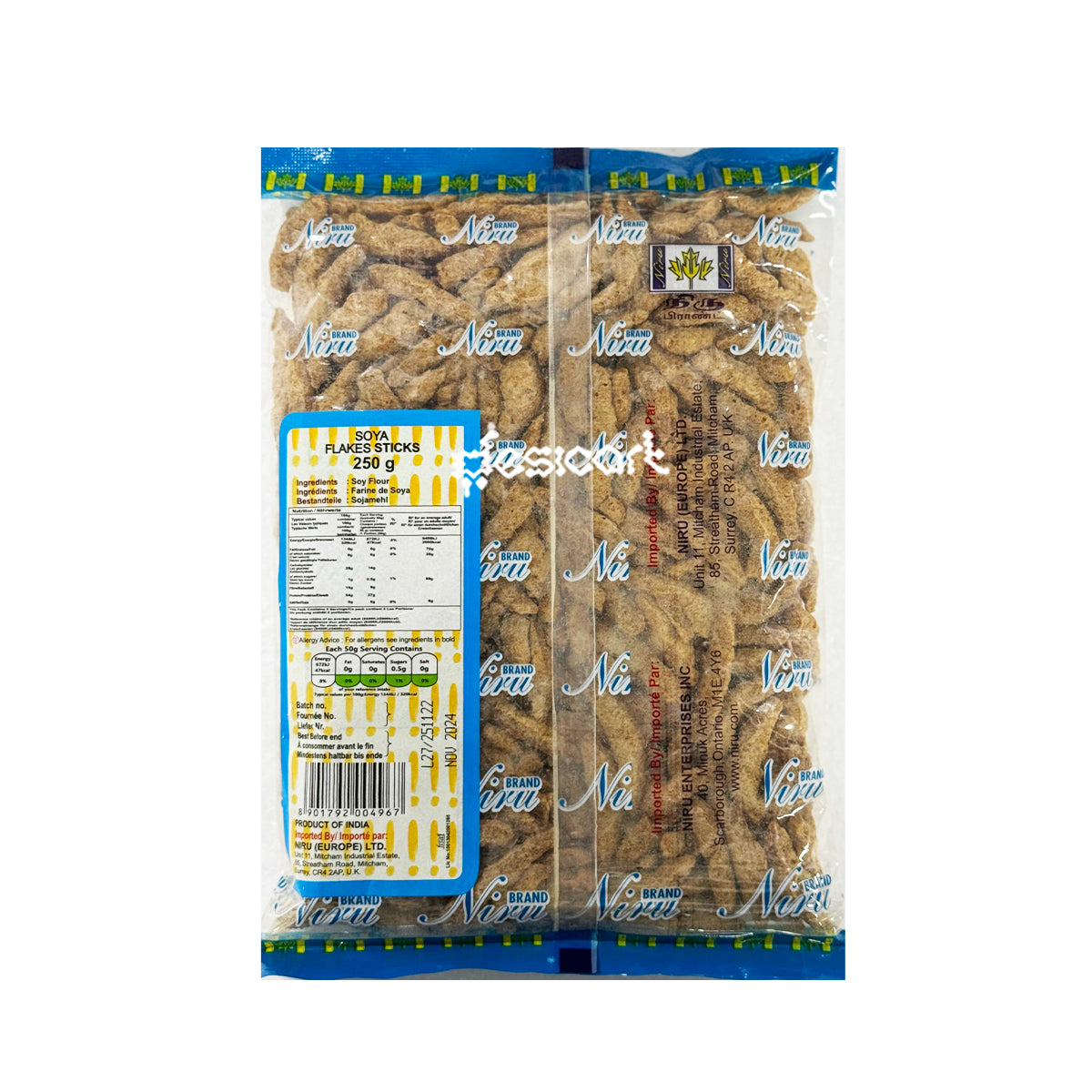 NIRU SOYA FLAKES BIG 250G