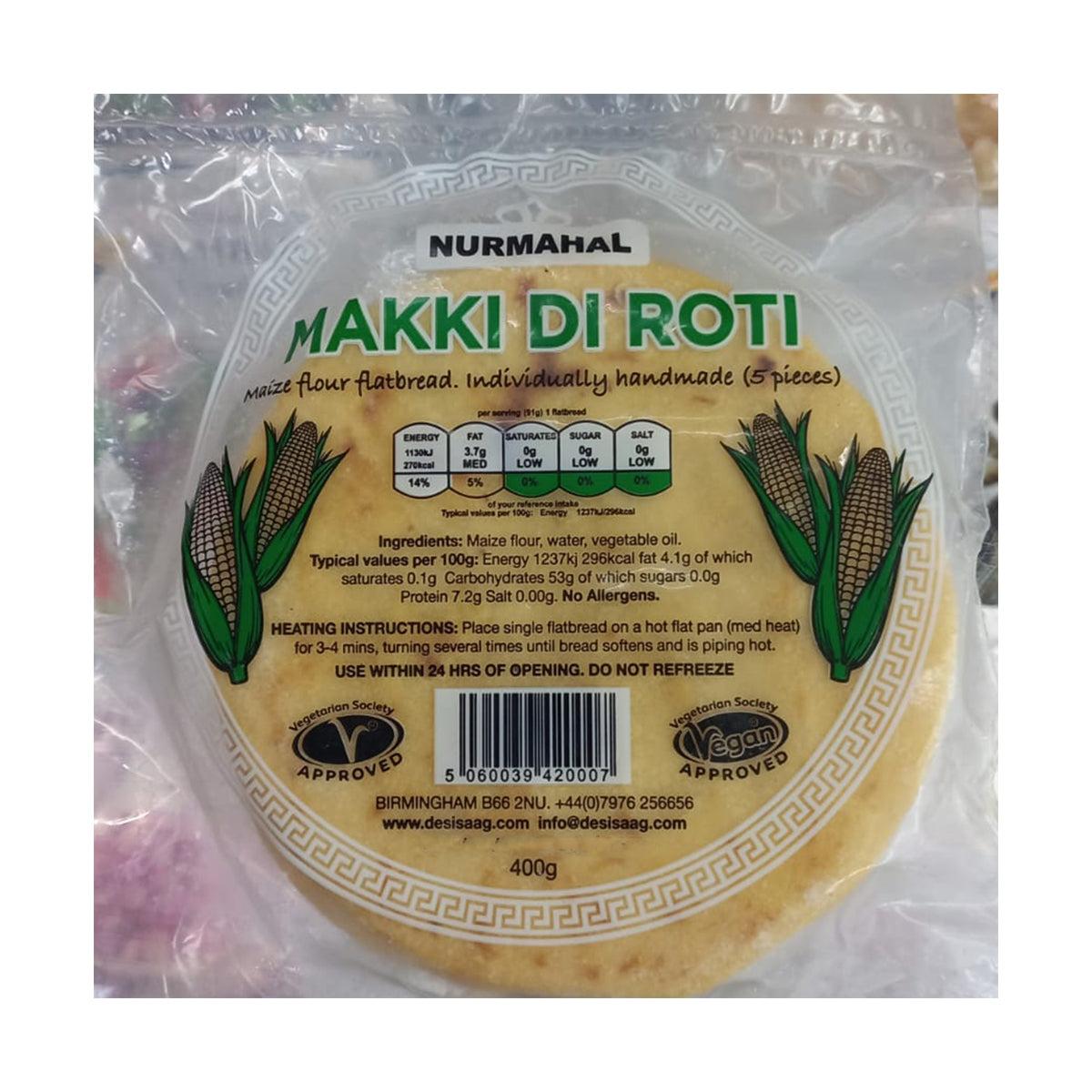 Buy Nurmahal Makki Di Roti 400g at Desicart.co.uk - Online Indian Grocery Store UK