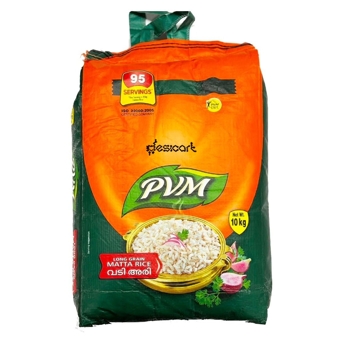 PAVIZHAM MATTA RICE(LONG GRAIN) 10KG