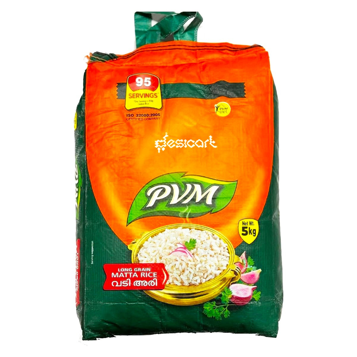 PAVIZHAM MATTA RICE(LONG GRAIN) 5KG