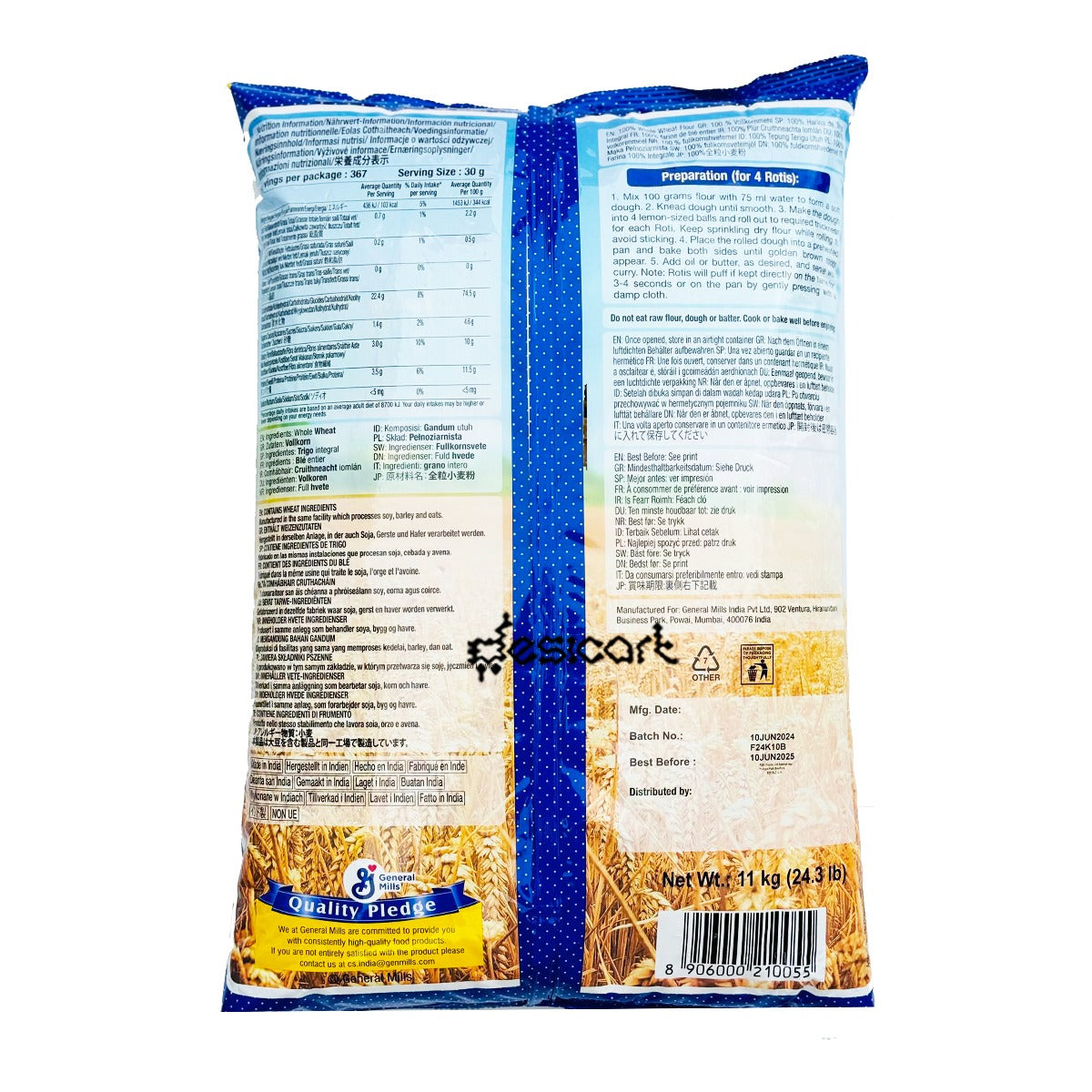 Pillsbury Chakki Atta 11 kg(10 kg+ 1 Kg Extra)