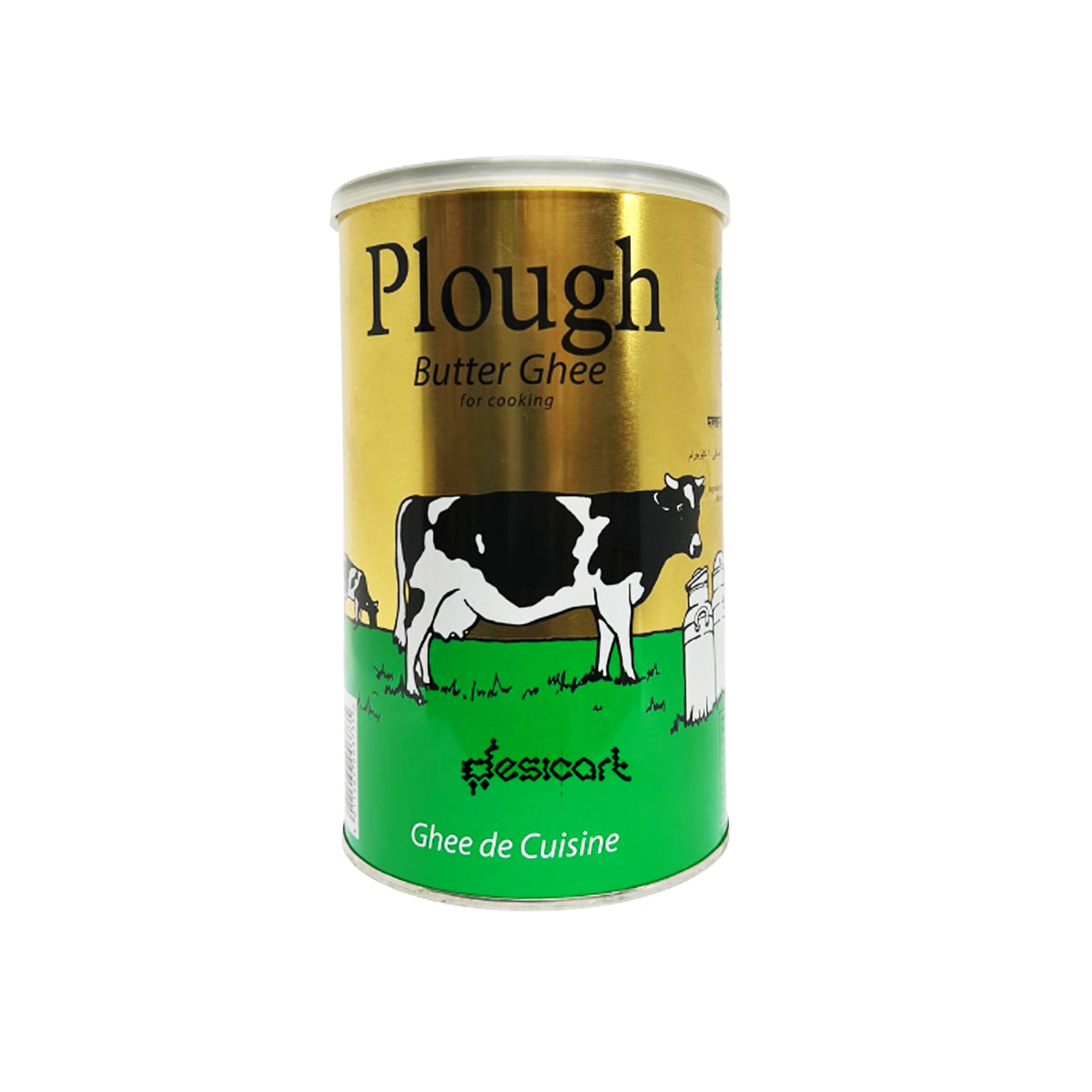 PLOUGH BUTTER GHEE 1KG