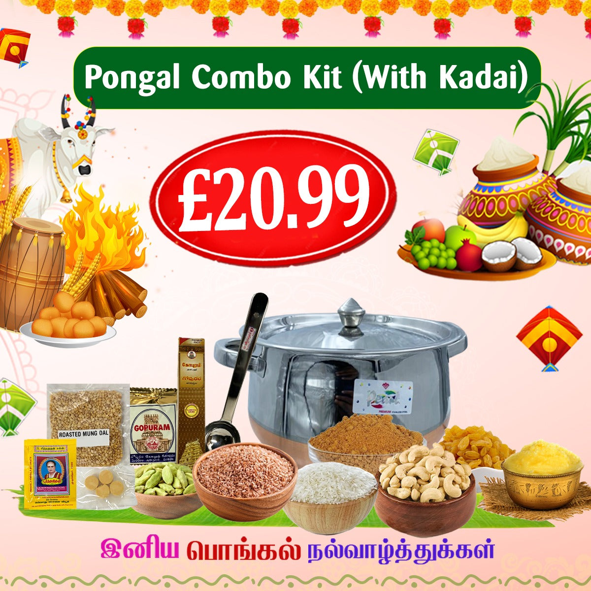 PONGAL PUTHINAM WITH 1KG STAINLESS STEEL HANDI(RED RAW RICE)