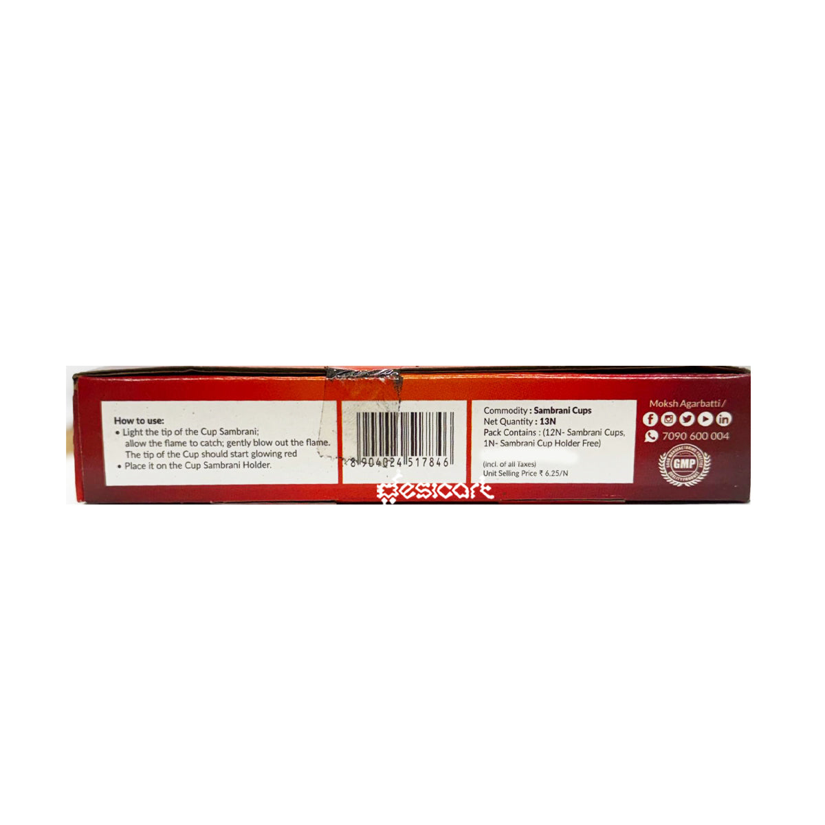 MOKSH PRACHIN GUGGAL MASALA CUP SAMBRANI (12PCS)