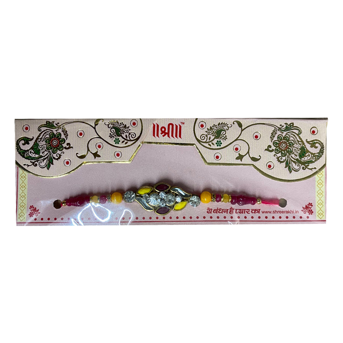 Buy Rakhi Elegant Beaded Design at Desicart.co.uk - Online Indian Grocery Store UK
