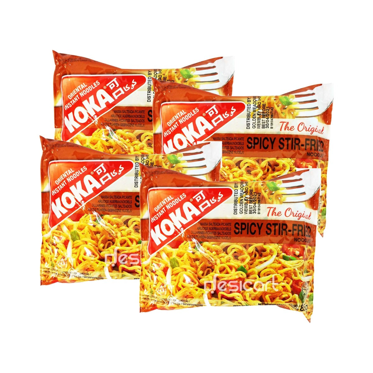 KOKA NOODLES SPICY STIR-FRIED FLAVOUR 85G(PACK OF 4)  