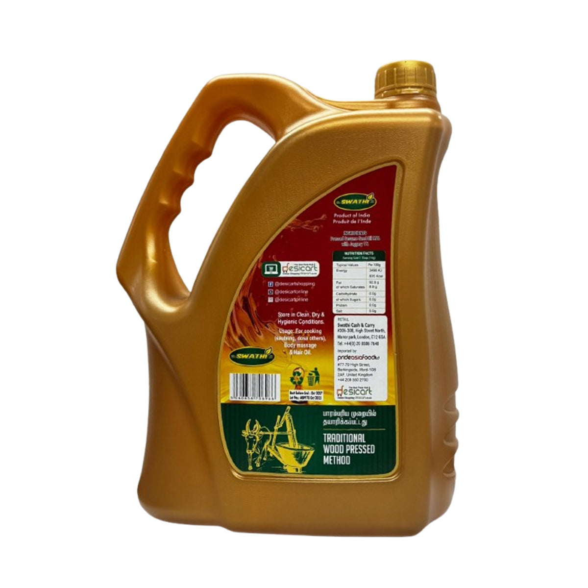 SWATHI EXTRA VIRGIN COLD PRESSED GINGELLY OIL 5L