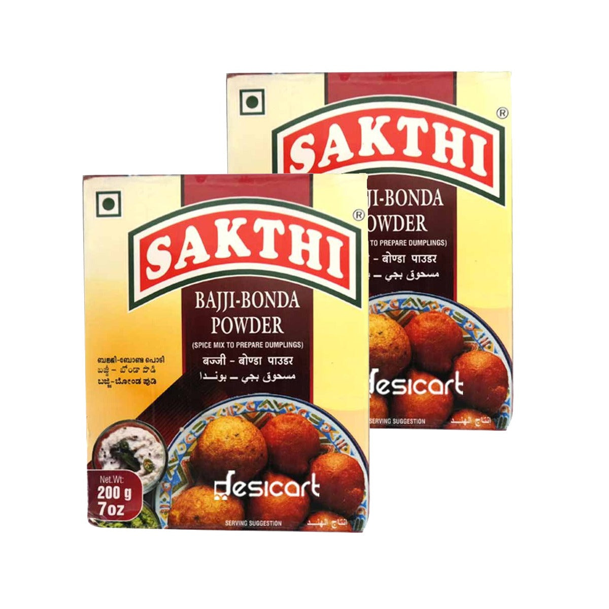 Sakthi Bajji Bonda Powder 200g Pack of 2