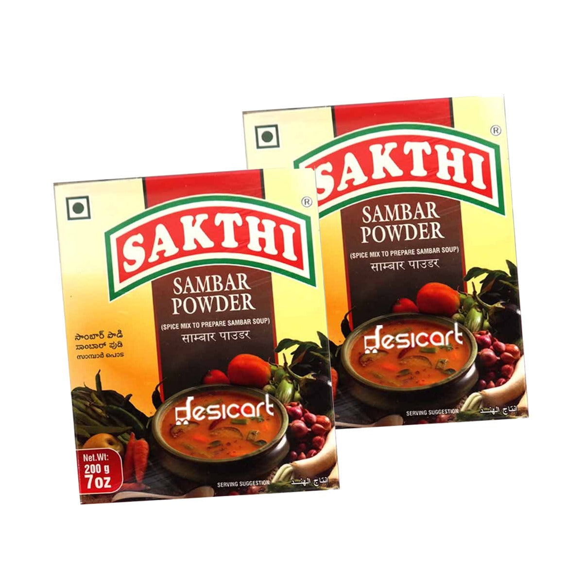 Sakthi Sambar Powder 200g Pack of 2
