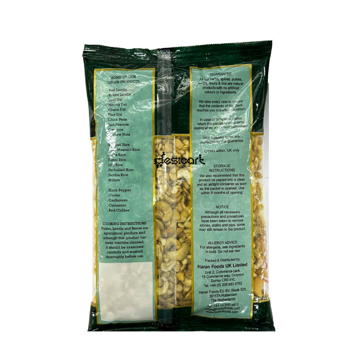 SAMAYAL CASHEW PIECES 750G