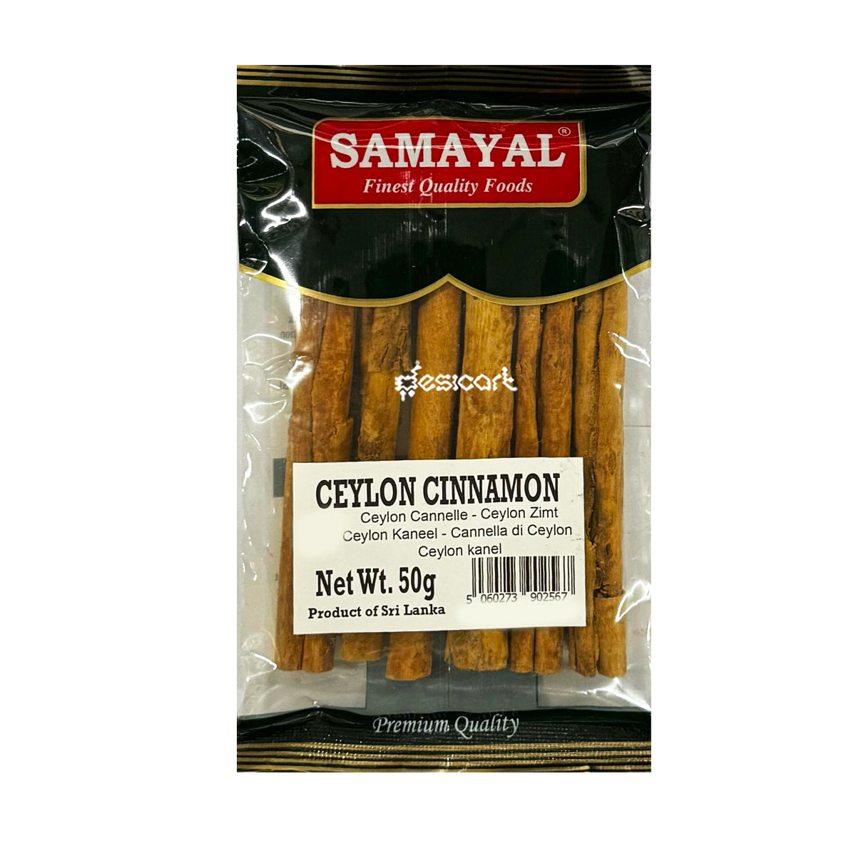 SAMAYAL CEYLON CINNAMON 50G