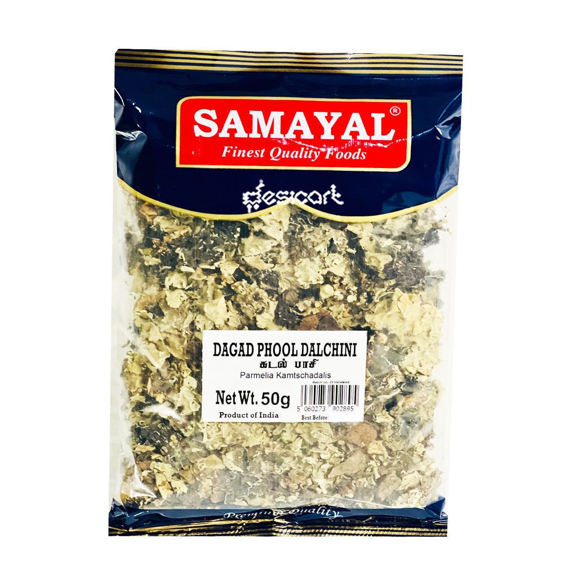 SAMAYAL DAGAD PHOOL DALCHINI (KADAL PAASI) 50G