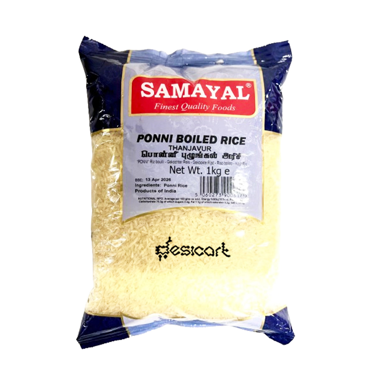 SAMAYAL PONNI BOILED RICE 1KG