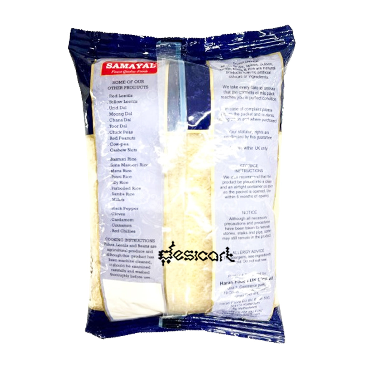 SAMAYAL PONNI BOILED RICE 1KG