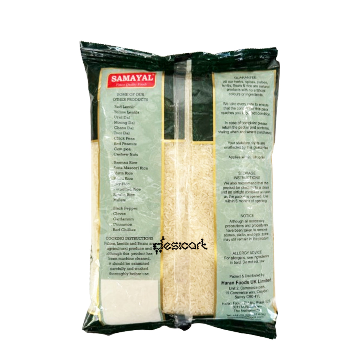 Samayal Ponni Raw Rice 1kg