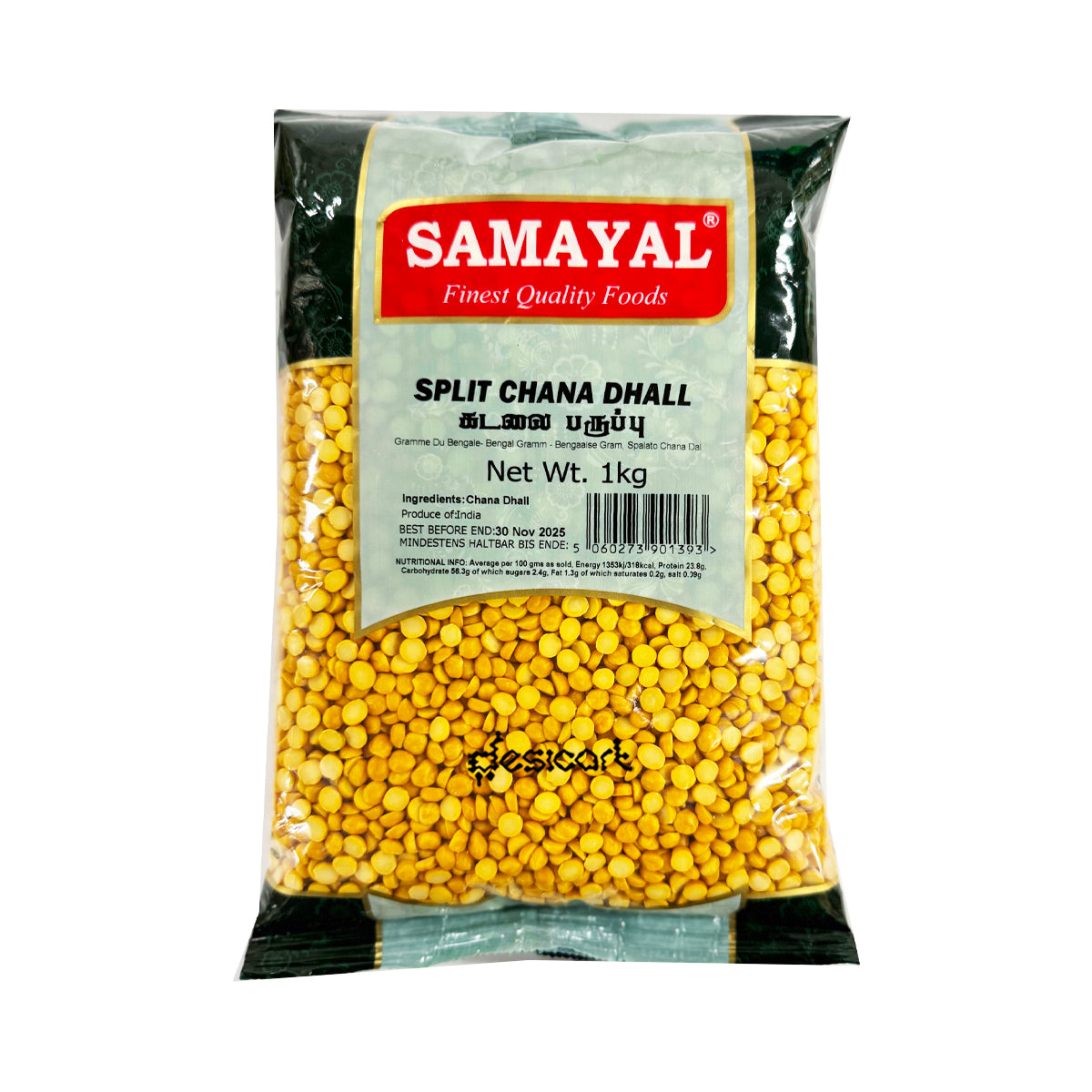 Samayal Split Chana Dall 1kg