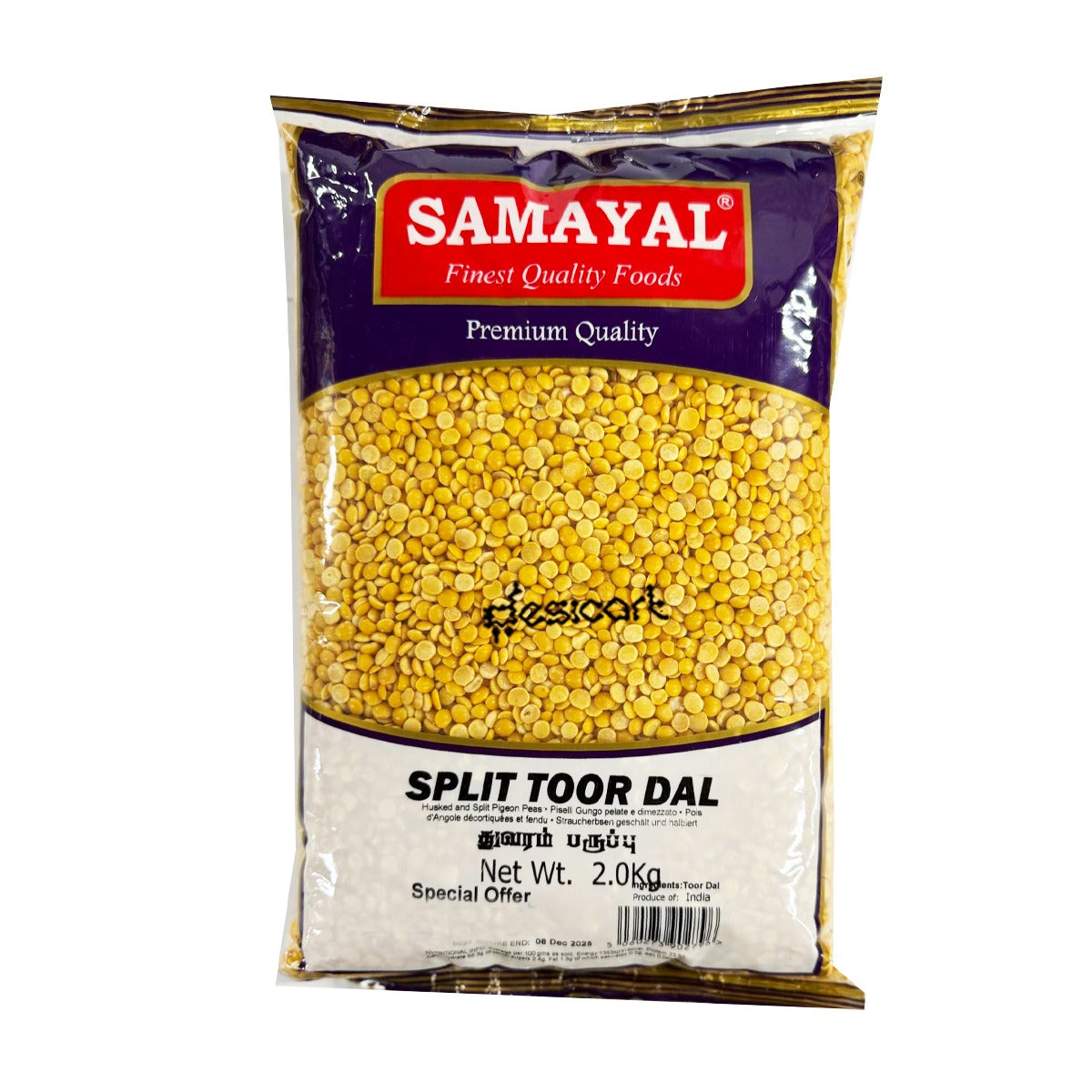 Samayal Split Toor Dal 2kg