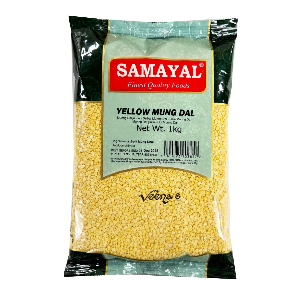 Samayal Yellow Mung Dal 1kg