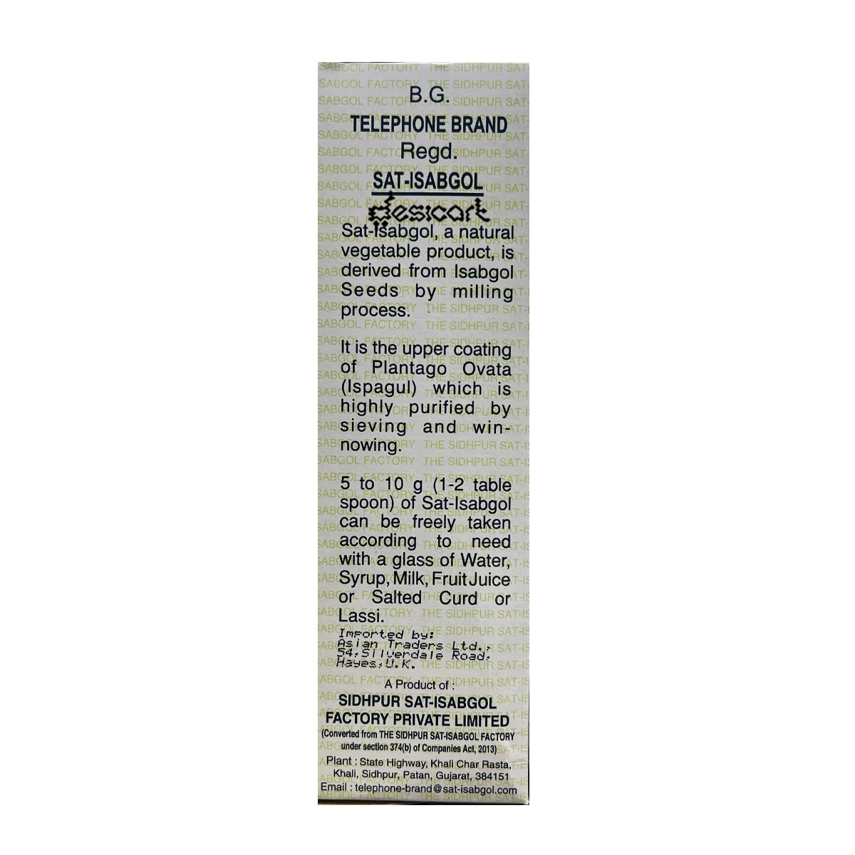 SAT ISABGOL PSYLLIUM HUSK 200g