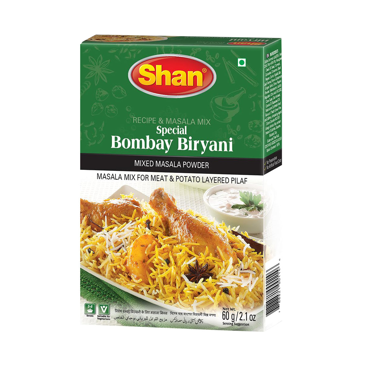 Buy Shan Special Bombay Biryani Masala powder  60g at Desicart.co.uk - Online Indian Grocery Store UK