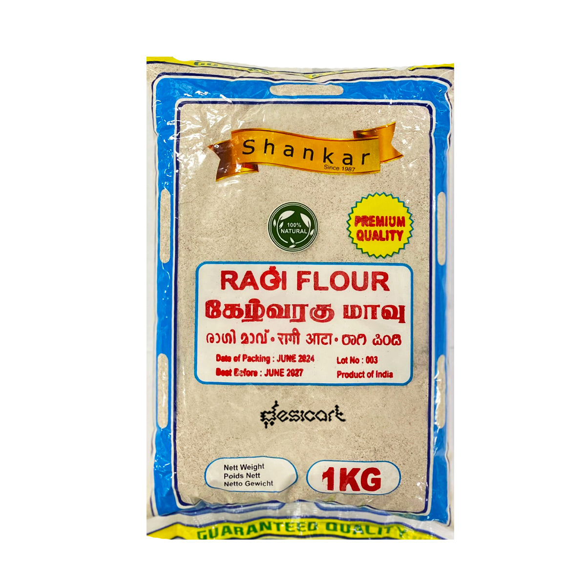 SHANKAR RAGI FLOUR 1KG