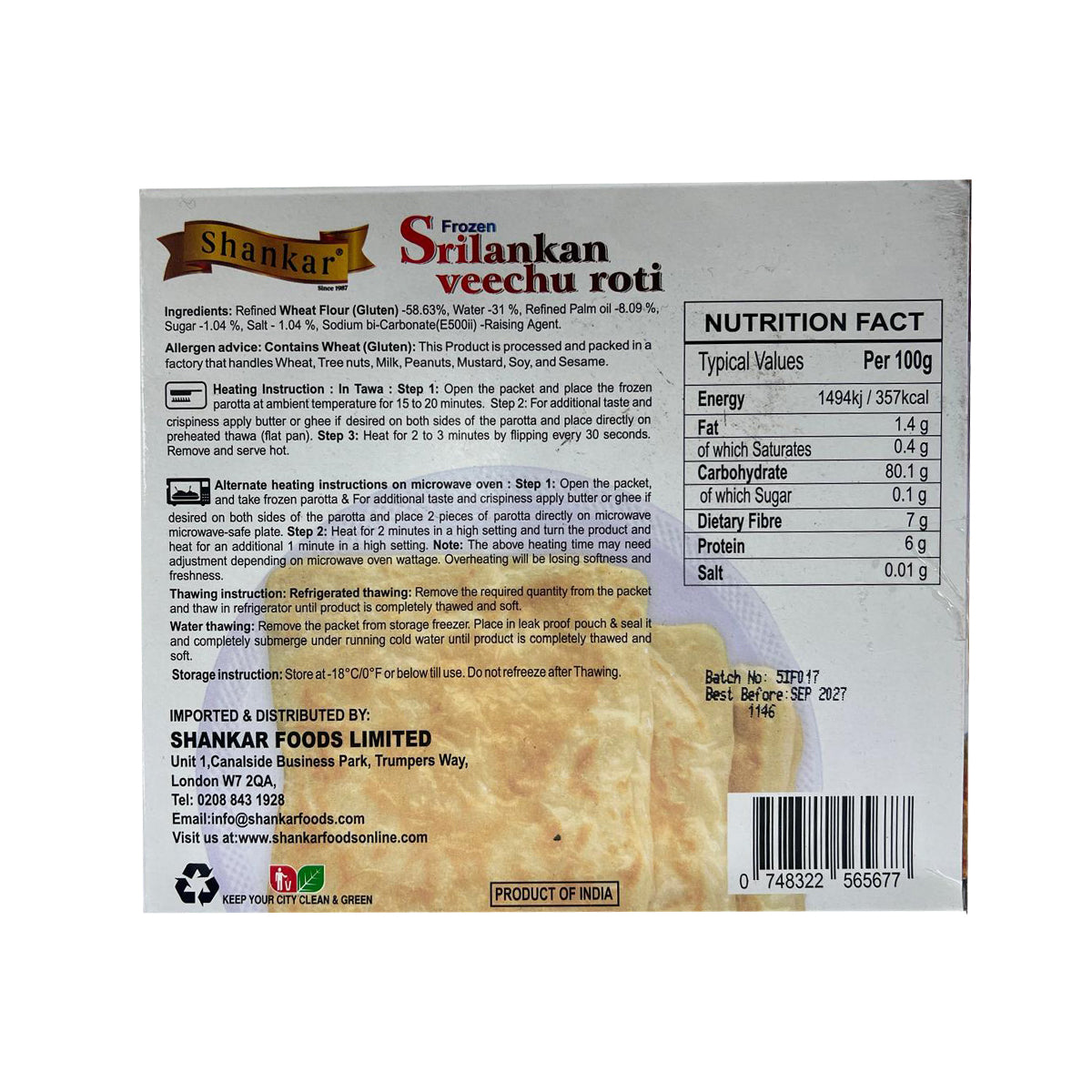 Buy Shankar Srilankan Veechu Roti 350g at Desicart.co.uk - Online Indian Grocery Store UK