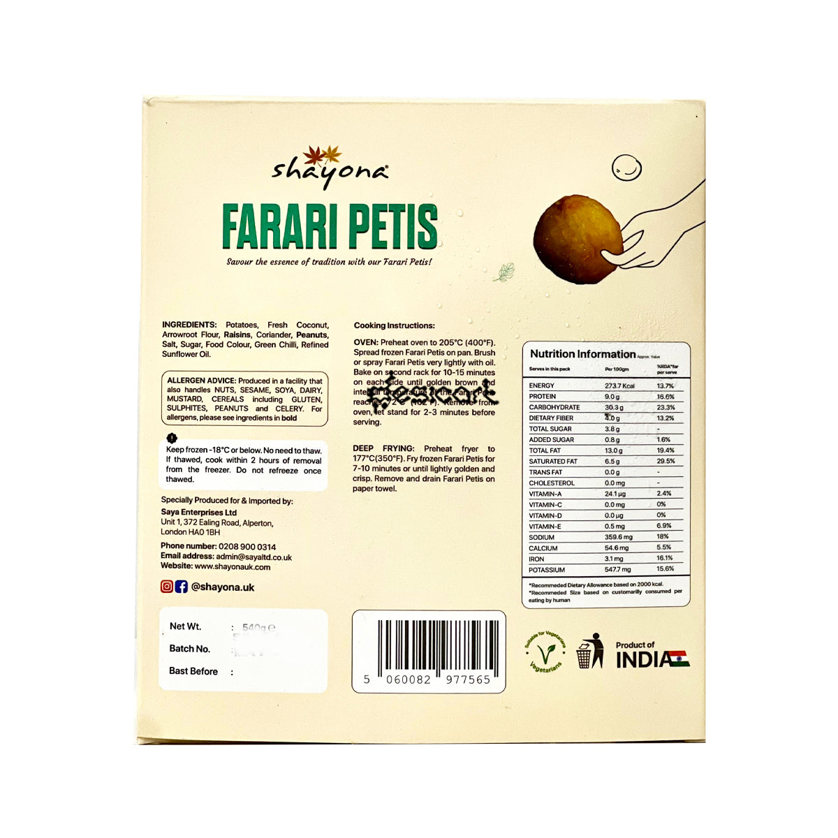 SHAYONA FARARI PETIS 540G