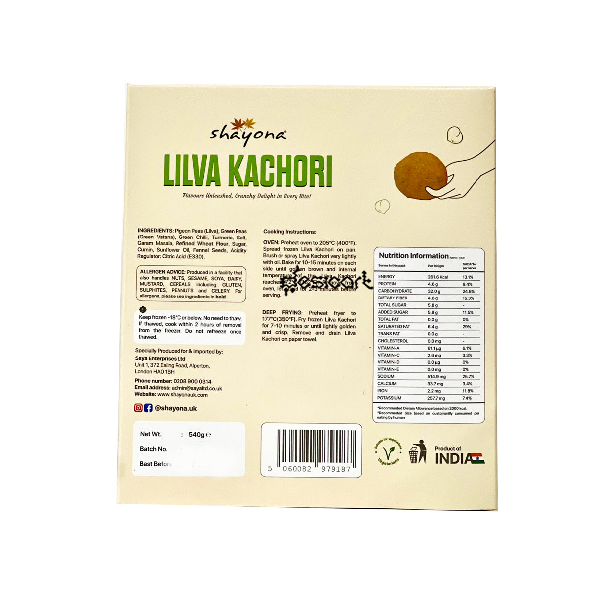 SHAYONA LILVA KACHORI 540G