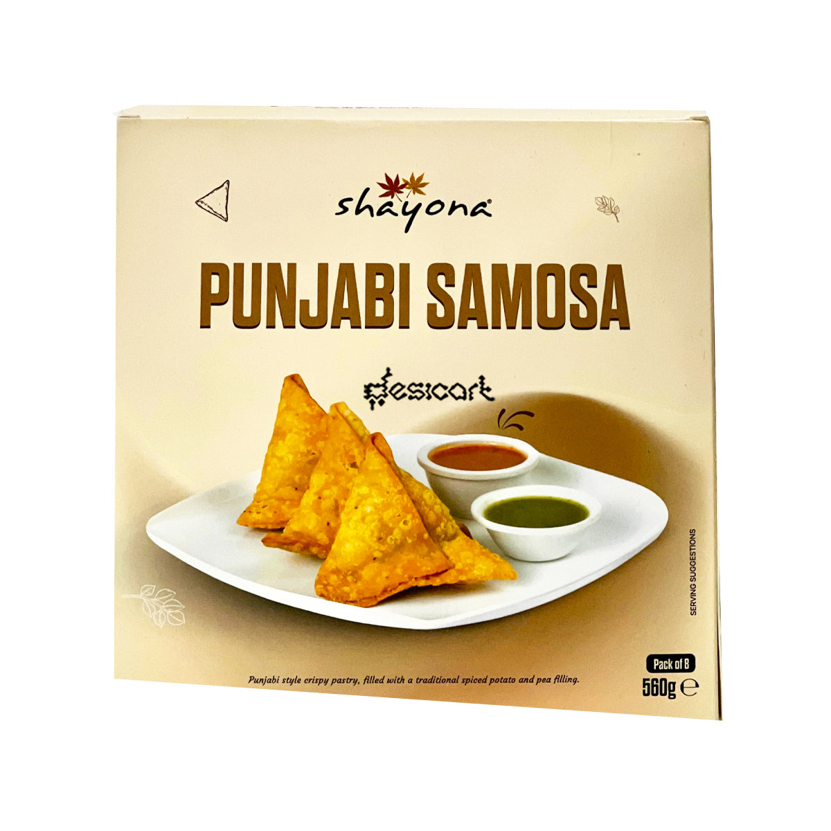 SHAYONA PUNJABI SAMOSA 560G