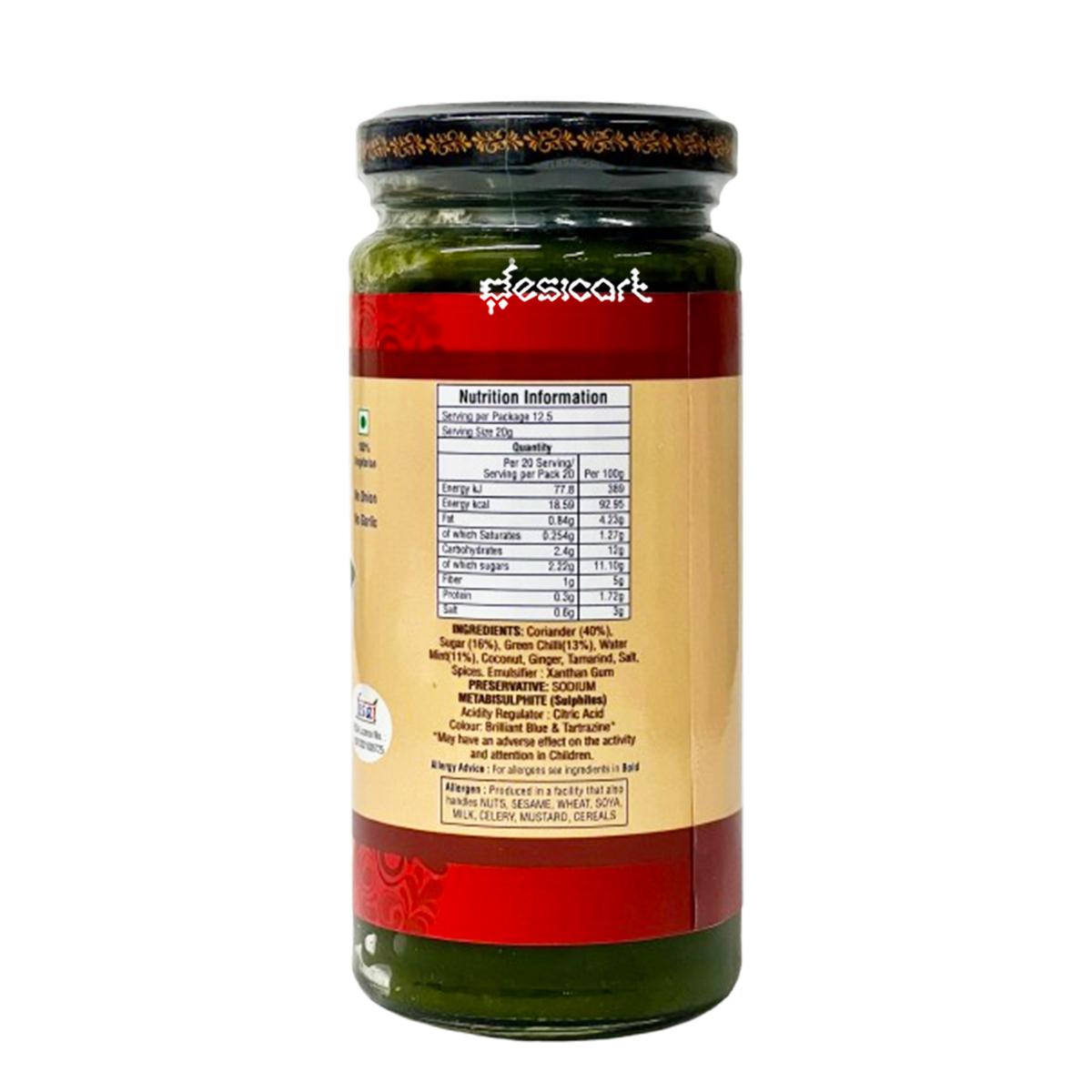 SHAYONA SANDWICH CHUTNEY 250G