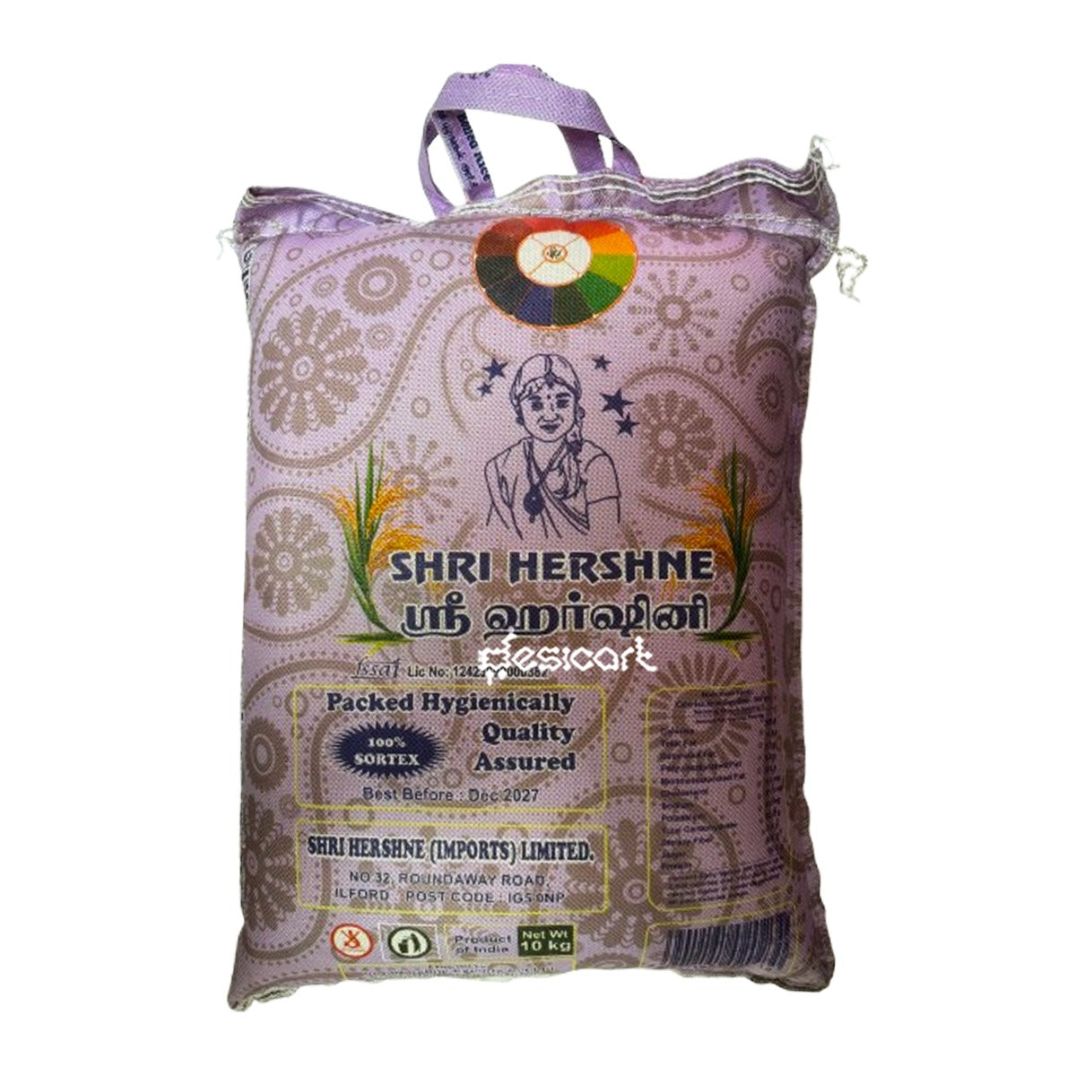 SHRI HERSHNE PONNI BOILED RICE 10KG