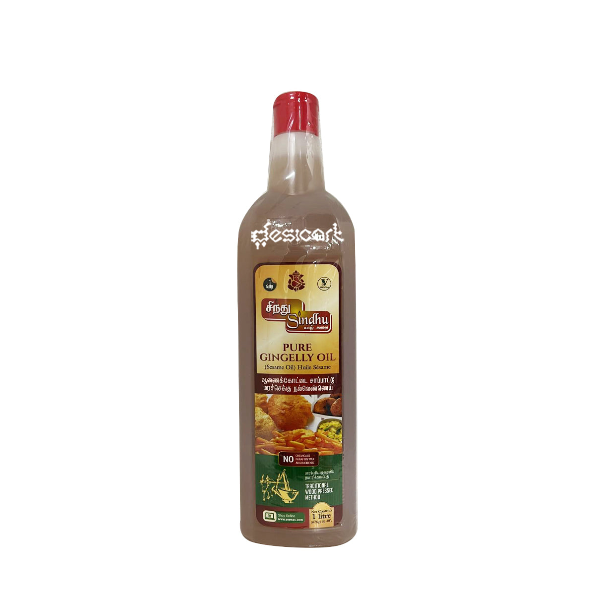 SIndhu Pure Gingelly Oil 1Litre