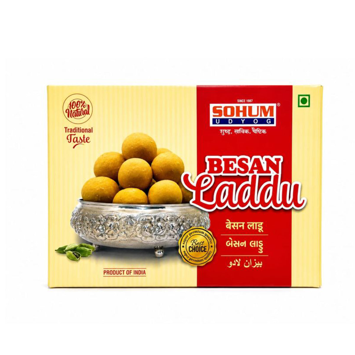 Buy Sohum Udyog Besan Laddu 250g at Desicart.co.uk - Online Indian Grocery Store UK