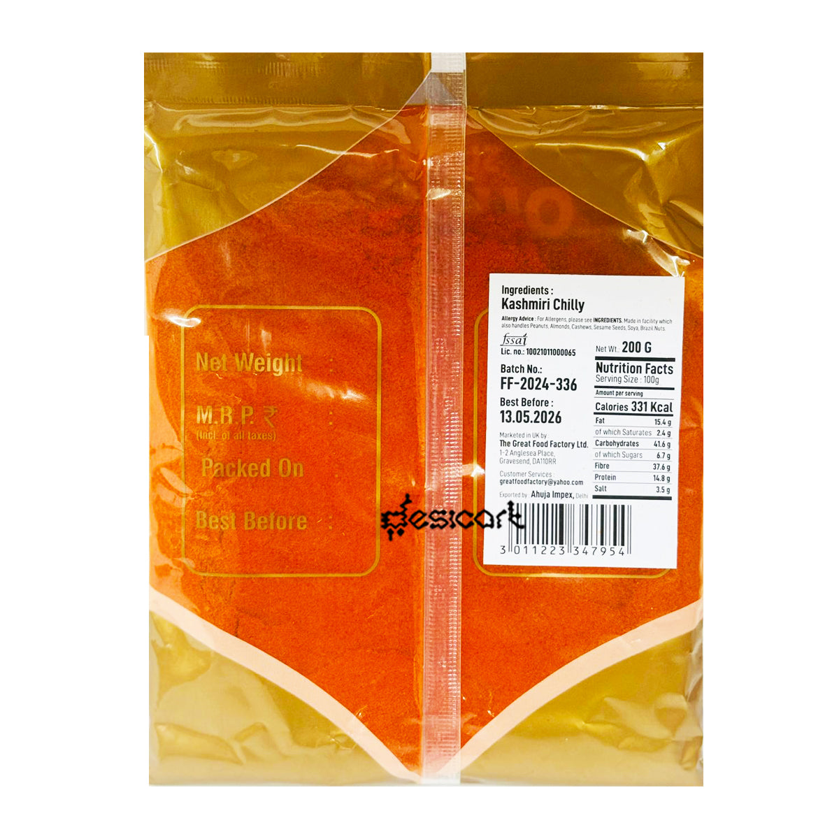 Supreme Quality Kashmiri Chilly Powder 200g