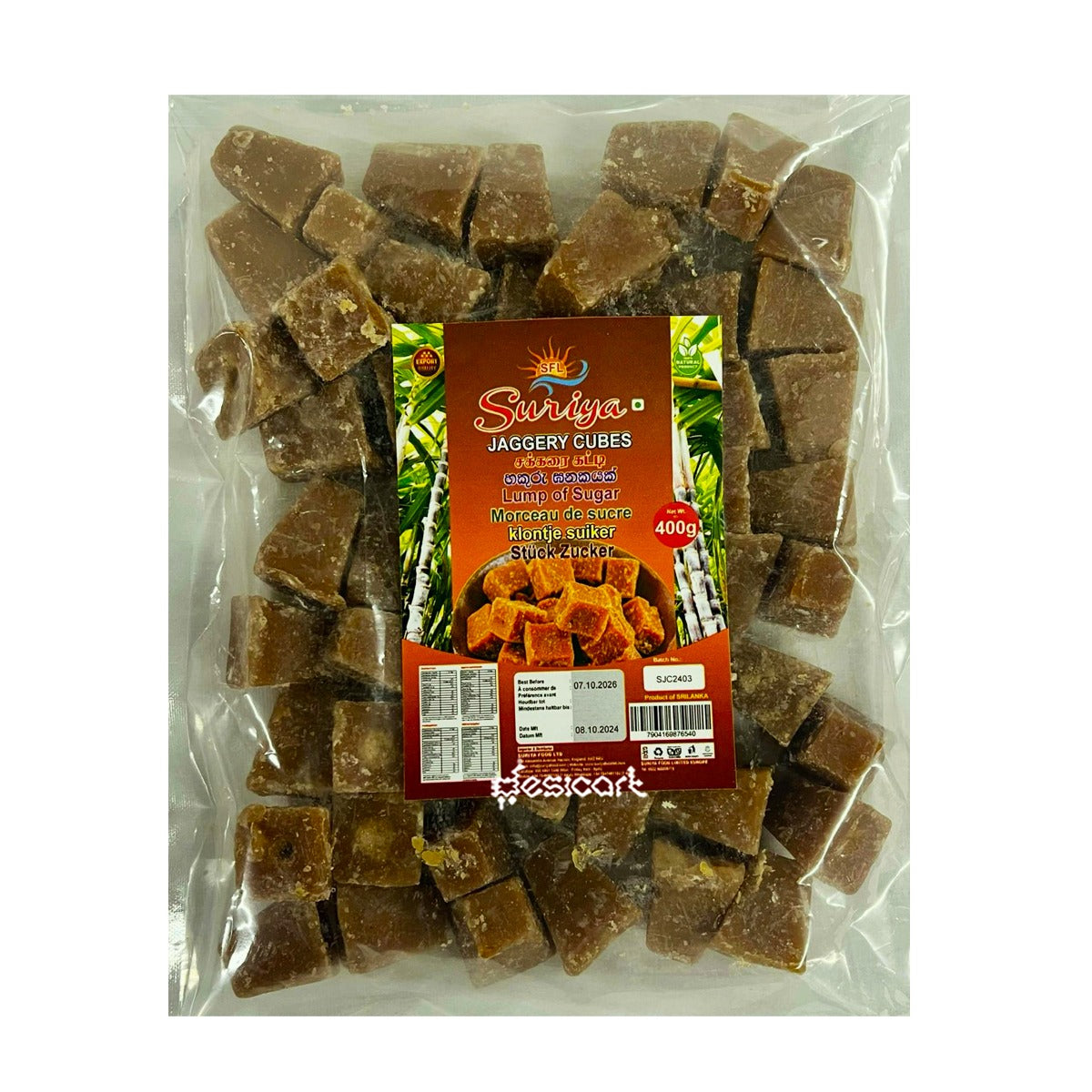 Suriya Jaggery Cubes 400g