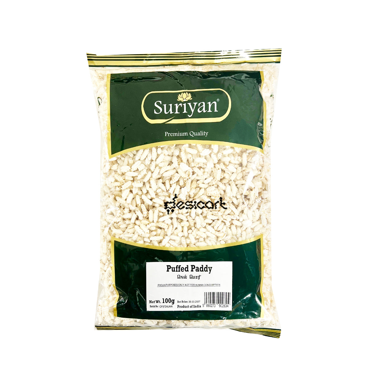 SURIYAN PUFFED PADDY 100G