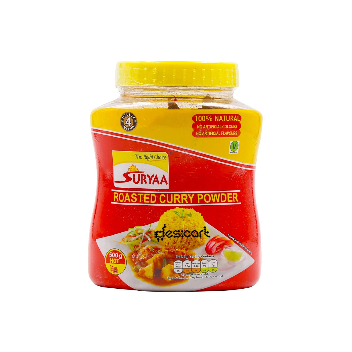Surya Roasted Curry Powder Hot 500g