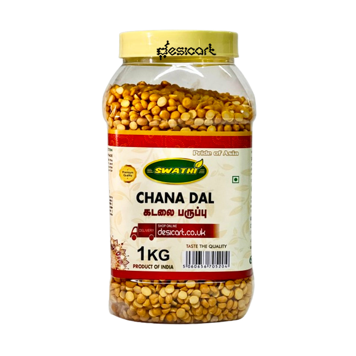 SWATHI CHANA DAL 1KG