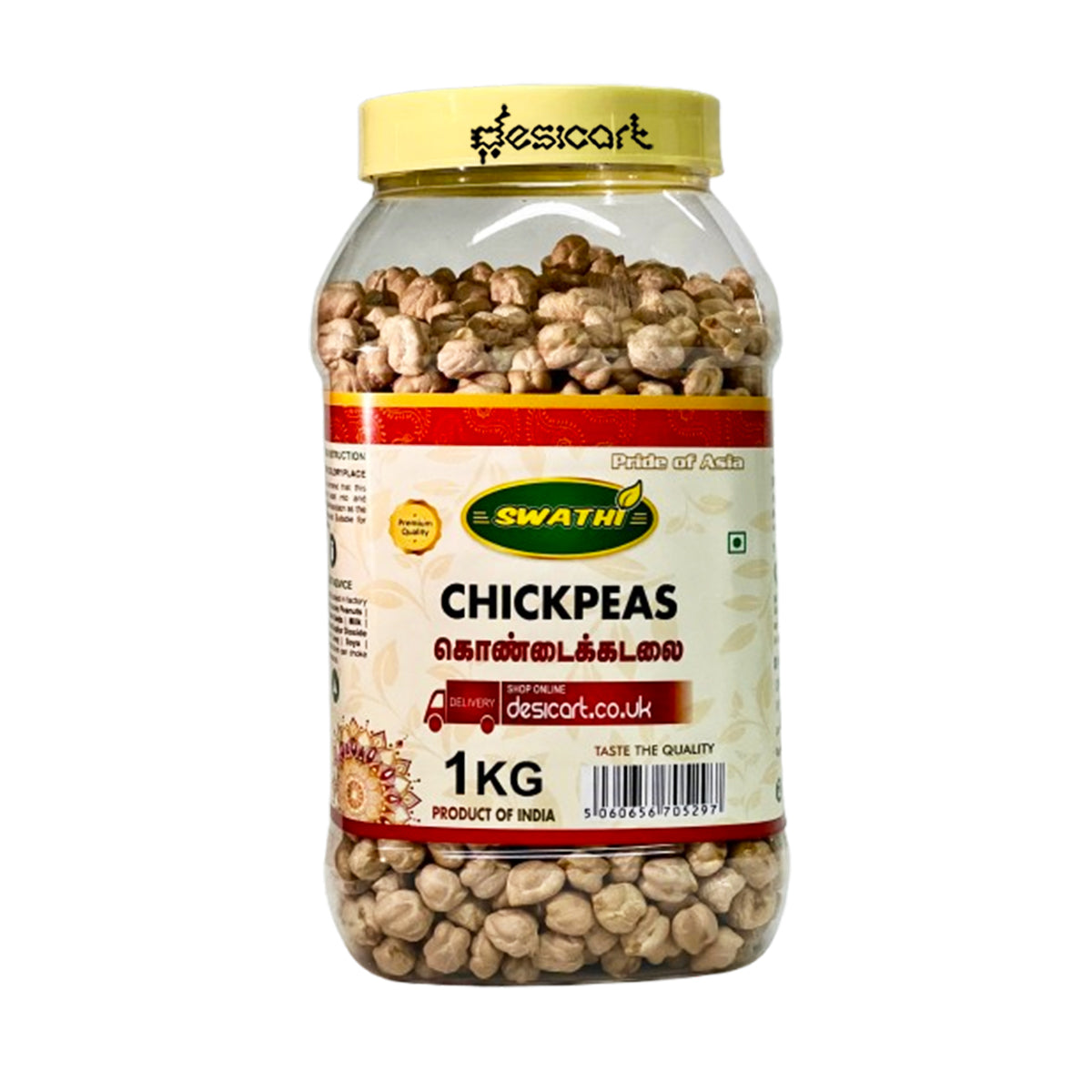 SWATHI CHICKPEAS 1KG