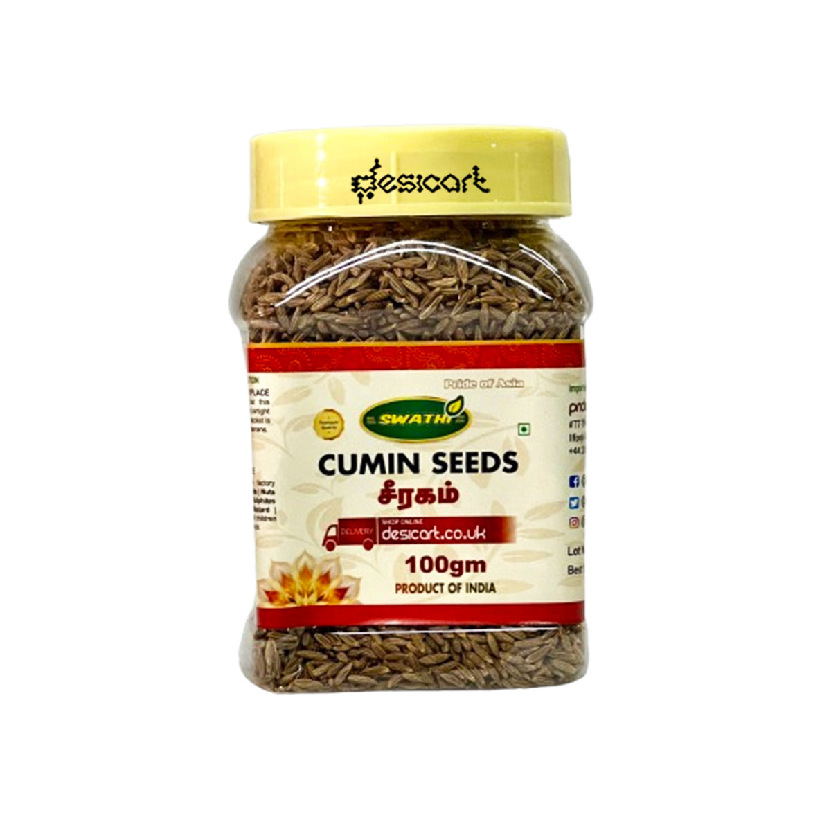 SWATHI CUMIN SEEDS 100G