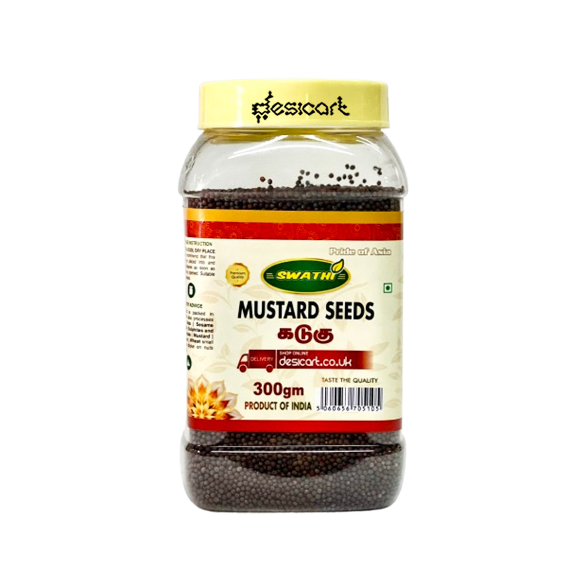 SWATHI MUSTARD SEEDS 300G