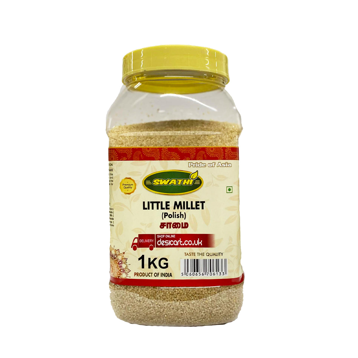 Swathi Polished Little Millet (Saamai) 1kg 