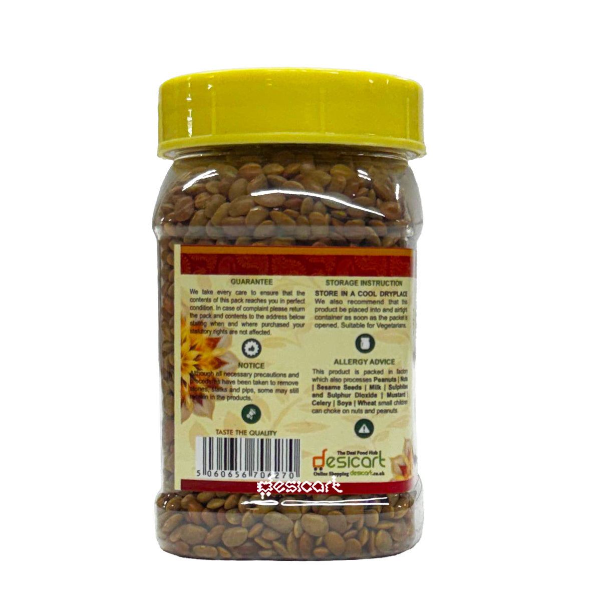 SWATHI UNROASTED HORSE GRAM (KOLLU)